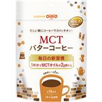 日清オイリオグループ 日清MCTバターコーヒー 63g