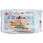 日東ベスト フレンズクレープ ヨーグルト風 175g