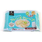 日東ベスト フレンズクレープ（ヨーグルト風）35g×3個入