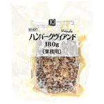 ★日東ベスト ジョイグルメ ハンバーグヴィアンド 180g