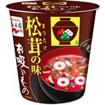 永谷園 松茸の味お吸いもの 1食