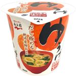 永谷園 カップ入生みそタイプみそ汁 ゆうげ 18.1g