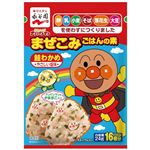 永谷園 アンパンマン まぜこみごはんの素 鮭わかめ 24g