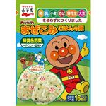 永谷園 アンパンマン まぜこみごはんの素 緑黄色野菜 24g