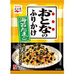 永谷園 おとなのふりかけ 海苔たまご 5袋入