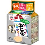 永谷園 おとなのふりかけ ミニ青春編 33.2g