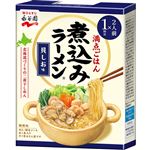 永谷園 煮込みラーメン 貝しお味 2人前×1回分 141g