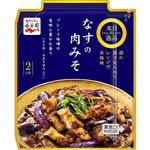 永谷園 本日の逸品 なすの肉みそ 127g