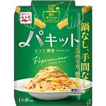 永谷園 パキット ペペロンチーノ 65g