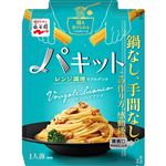 永谷園 パキット ボンゴレビアンコ 76g