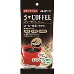 メロディアン スリーダウンコーヒー（機能性表示食品）6個