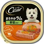 【ペット用】マース ジャパン リミテッド シーザー トレイ 成犬用 まろやかラム 野菜入り 100g