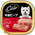 【ペット用】マース ジャパン リミテッド シーザー トレイ 吟選ビーフ 100g