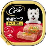 【ペット用】マース ジャパン リミテッド シーザー トレイ 吟選ビーフ チーズ・野菜入り 100g