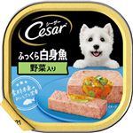 【ペット用】マース ジャパン リミテッド シーザー トレイ ふっくら白身魚 野菜入り 100g