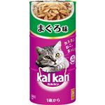 【ペット用】マース ジャパン リミテッド カルカン ハンディ缶 1歳から まぐろ 160g×3缶