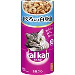【ペット用】マース ジャパン リミテッド カルカン ハンディ缶 1歳から まぐろと白身魚 160g×3缶