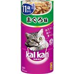 【ペット用】マース ジャパン リミテッド カルカン ハンディ缶 11歳から まぐろ 160g×3缶