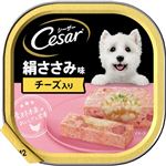 【ペット用】マース ジャパン リミテッド シーザー トレイ 絹ささみ味 チーズ入り 100g