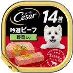 【ペット用】マース ジャパン リミテッド シーザー トレイ 14歳からの 吟選ビーフ 野菜入り 100g