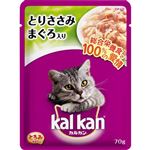 【ペット用】マース ジャパン リミテッド カルカン パウチ 1歳から とりささみ まぐろ入り 70g
