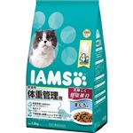 【ペット用】マース ジャパン リミテッド アイムス（IAMS）成猫用 体重管理用 まぐろ味 1.5kg