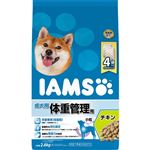 【ペット用】マース ジャパン リミテッド アイムス（IAMS）成犬用 体重管理用 チキン 小粒 2.6kg（650g×4袋）