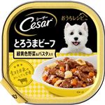 【ペット用】マース ジャパン リミテッド シーザー おうちレシピ 成犬用 とろうまビーフ 緑黄色野菜＆ パスタ入 100g