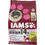 【ペット用】マース ジャパン リミテッド アイムス（IAMS）14歳以上用 いつまでも健康維持 チキン小粒 2.6kg（650g×4袋）