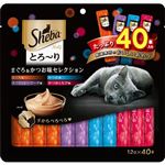 【ペット用】マース ジャパン リミテッド シーバ とろ～り メルティ まぐろ＆かつお味セレクション 12g×40本