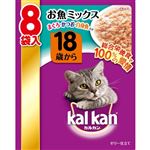 【ペット用】マース ジャパン リミテッド カルカン パウチ 18歳から お魚ミックス まぐろ・かつお・白身魚入り 560g（70g×8袋）