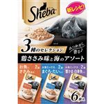 【ペット用】マース ジャパン リミテッド シーバ リッチ 成猫用 鶏ささみ味と海のアソート 210g（35g×6袋）