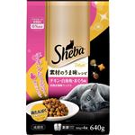 【ペット用】マース ジャパン リミテッド シーバ ディライト 成猫用 素材のうま味レシピ お肉お魚ミックス 640g（160g×4袋）
