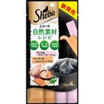 【ペット用】マース ジャパン リミテッド シーバ とろ～り メルティ 自然素材レシピ まぐろ味とサーモン味セレクション フレーク入り 48g（12g×4本）