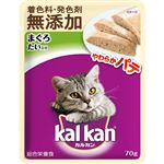 【ペット用】マース ジャパン リミテッド カルカン パウチ やわらかパテ まぐろ たい入り 着色料・発色剤 無添加 70g
