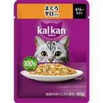 【ペット用】マース ジャパン リミテッド カルカン パウチ まぐろ平目入り 60g