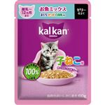 【ペット用】マース ジャパン リミテッド カルカン パウチ 12ヵ月までの子ねこ用 お魚ミックス まぐろ・かつお・白身魚入り 60g