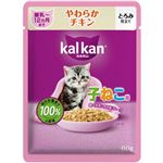 【ペット用】マース ジャパン リミテッド カルカン パウチ 12ヵ月までの子ねこ用 やわらかチキン 60g