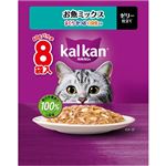 【ペット用】マース ジャパン リミテッド カルカン パウチ お魚ミックス まぐろ・かつお・白身魚入り 480g（60g×8袋）