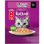 【ペット用】マース ジャパン リミテッド カルカン パウチ お魚ミックス まぐろ・かつお・たい入り 480g（60g×8袋）