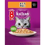 【ペット用】マース ジャパン リミテッド カルカン パウチ まぐろ 平目入り 480g（60g×8袋）