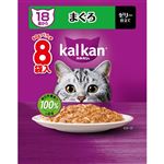 【ペット用】マース ジャパン リミテッド カルカン パウチ 18歳から まぐろ 480g（60g×8袋）