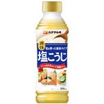 ハナマルキ 液体塩こうじ 300ml