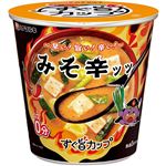 ハナマルキ すぐ旨カップ みそ辛 12.1g