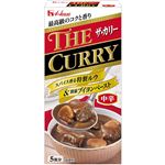 ハウス食品 ザ・カリー 中辛 140g