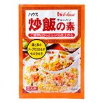 ハウス 炒飯の素 14g