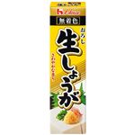 ハウス食品 おろし生しょうが 40g