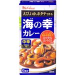 ハウス食品 海の幸カレー 中辛 120g
