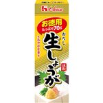 ハウス食品 おろし生しょうが お徳用 70g