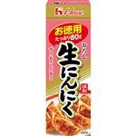 ハウス食品 おろし生にんにく お徳用 80g